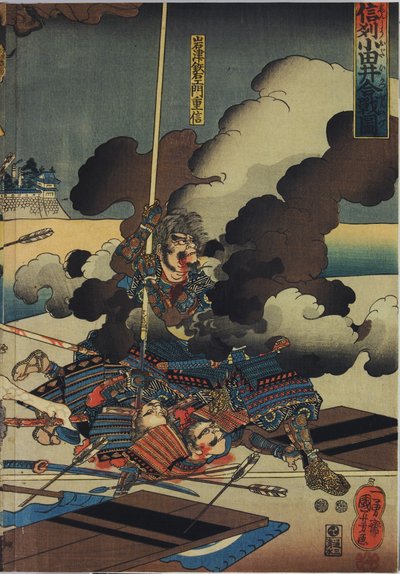 List z barevného dřevořezového triptychu s názvem Shinsh? Odai kassen no zu od Utagawa Kuniyoshi