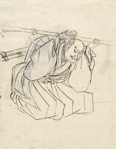 Skica Shinana Sakona Tomoyukiho od Utagawa Kuniyoshi