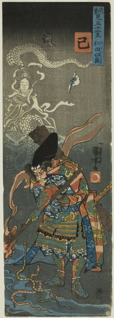 Snake (Mi): Nitan Shiro, ze série "Hrdinové pro dvanáct zvířat zvěrokruhu (Buyu mitate junishi)" od Utagawa Kuniyoshi