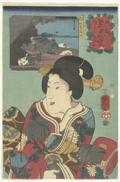 Kámen z Toyoshimy, provincie Sanuki Sanuki Toyoshima seki (název na objektu) Hřejivé pocity pro hory a moře (název série) Sankai medetai zue (název série na objektu) od Utagawa Kuniyoshi