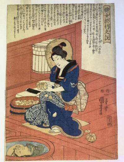 Příběh služebné Otake od Utagawa Kuniyoshi