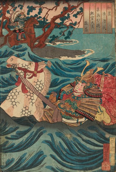 Suetsumuhana: Mukan-no-tayu Atsumori, ze série „Japonská a čínská srovnání pro kapitoly Genji (Wakan nazorae Genji)“ od Utagawa Kuniyoshi