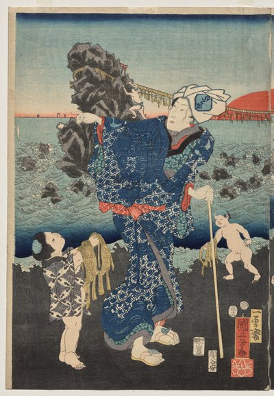 Východ slunce v zálivu Futami od Utagawa Kuniyoshi