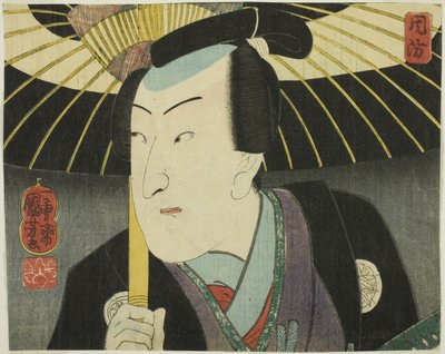 Provincie Suo, ze série „Moderní scény provincií v Edo Brocades“ od Utagawa Kuniyoshi
