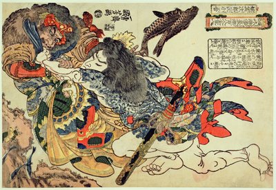 Tameijiro Genshogo bojující s obrněným mužem pod vodou, ze série 