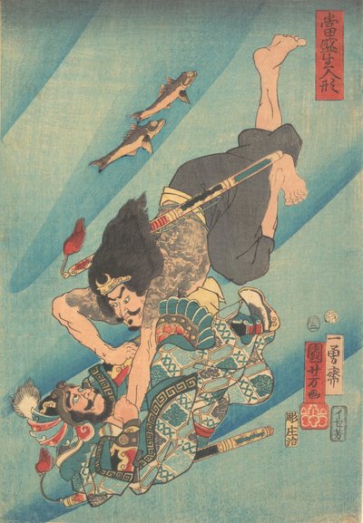 Krátkodobý Jiro Primitive Fight Ching g Fortune r Water, 1856, 2d Gate tl. , 1856, od Utagawa Kuniyoshi