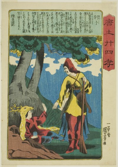 Tanzi (Enshi), ze série „Dvacet čtyři vzorů filiální zbožnosti v Číně (Morokoshi nijushiko)“ od Utagawa Kuniyoshi
