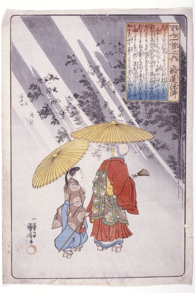 100 básníků: Kněz Jakuren od Utagawa Kuniyoshi