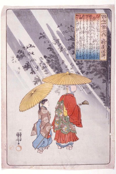 od Utagawa Kuniyoshi