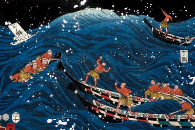 Rozkvět sedmi pobřeží s velkou rybou (Nana ura tairyō hanjō no zu) od Utagawa Kuniyoshi