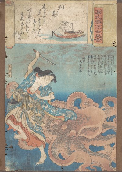 The Jeweled Chaplet, ca. 1845-46. od Utagawa Kuniyoshi