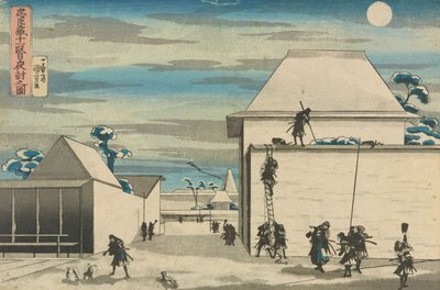  od Utagawa Kuniyoshi