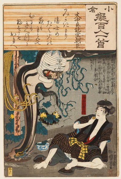Duch Oiwy vystupuje z lucerny, aby vyděsil Tamiyu Iemona (dřevoryt) od Utagawa Kuniyoshi