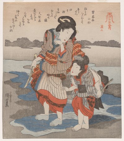 Žena a dítě; ze série Five Pictures of Low Tide od Utagawa Kuniyoshi