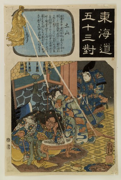  od Utagawa Kuniyoshi