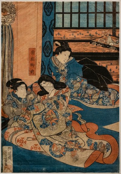 Jobanské ráno, chuťové kameny zdroje Yoshitsune, člen Assene z Kabuki (xyog et al. Phy sound paper) od Utagawa Kuniyoshi