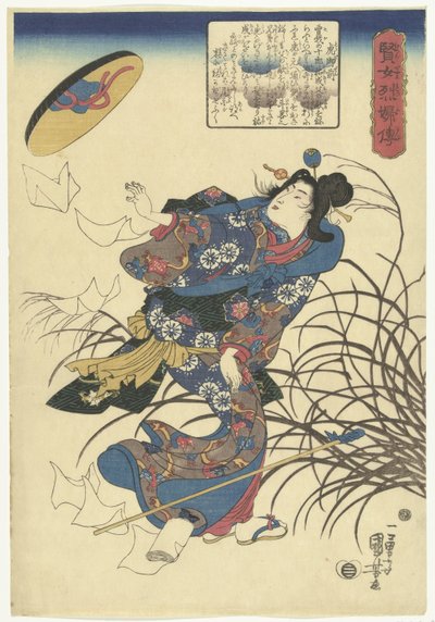 Tóra gozen Příběhy moudrých žen a ženících se manželů (název série) Kenjo reppuden (název série na objektu) od Utagawa Kuniyoshi