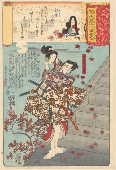 Ukiyo e je paralelou s oblačnými kapitolami Genji od Utagawa Kuniyoshi