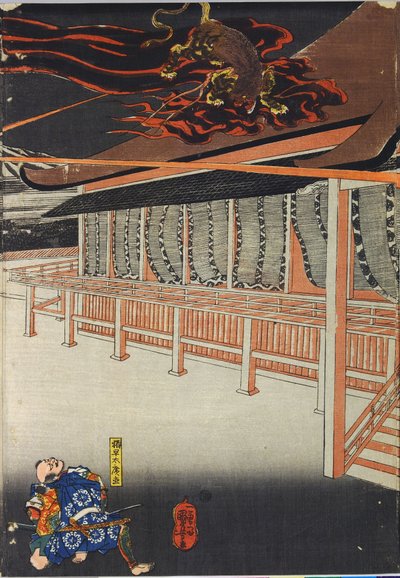 Neznámý obrázek od Utagawa Kuniyoshi