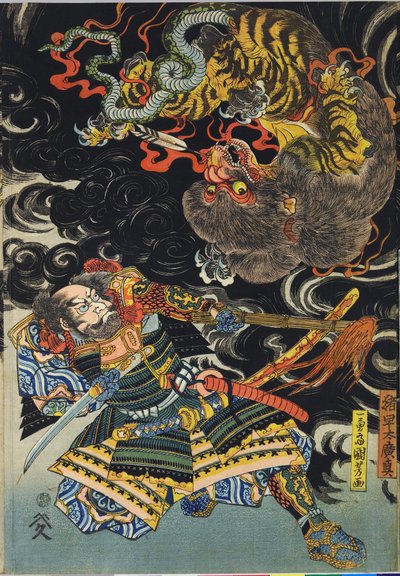 Neznámý obrázek od Utagawa Kuniyoshi