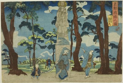 Pohled na Hashibu ve východním hlavním městě (Toto Hashiba no zu), ze série "Pohledy na východní hlavní město (Toto no zu)" od Utagawa Kuniyoshi