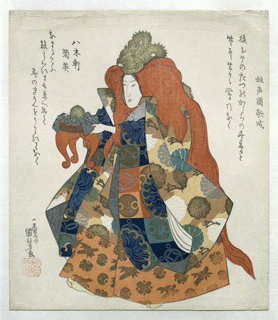 Žena s dračí korunou a nabídkovým stolem od Utagawa Kuniyoshi