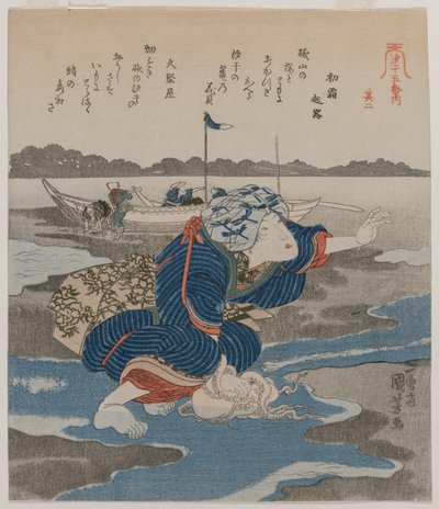 Žena s chobotnicí, ze série Pět obrázků odlivu, konec 20. let 19. století. od Utagawa Kuniyoshi