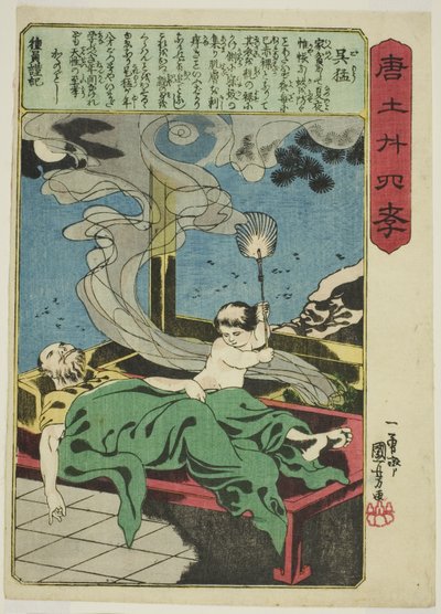 Wu Meng (Go Mo), ze série „Dvacet čtyři vzorů filiální zbožnosti v Číně (Morokoshi nijushiko)“ od Utagawa Kuniyoshi