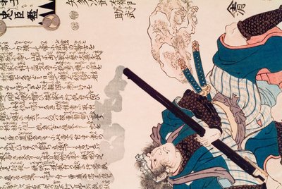  od Utagawa Kuniyoshi
