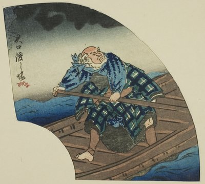 Yaguchi Fe ry C Rossing (Yaguchi no Wharf) od Utagawa Kuniyoshi