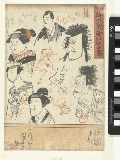 Šest portrétů herců Čmáranice na zdi obchodního domu (název série) Nitakaragura kabe no mudagaki (název série na objektu) od Utagawa Kuniyoshi