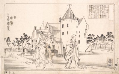 cs USA Hou Chang, 19. století. od Utagawa Kuniyoshi