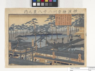 28 pohledů na Jokohamu v Kanagawě (dřevěný tisk) od Utagawa Sadahide