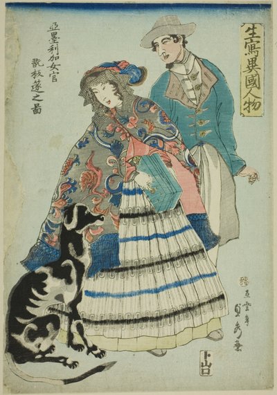 Akko rujion, muž, který platí Američanovi (kresba americké dvorní dámy, která táhne na Ako), ze seriálu „například“ )“ od Utagawa Sadahide