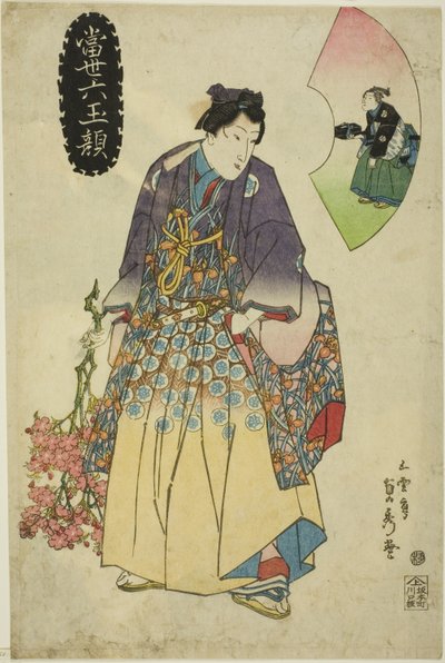 Současných šest tváří šperků (Tosei Mutamagao) od Utagawa Sadahide