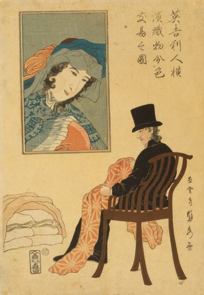 Anglický obchodník třídící látky pro obchod v Jokohamě, 1861 od Utagawa Sadahide