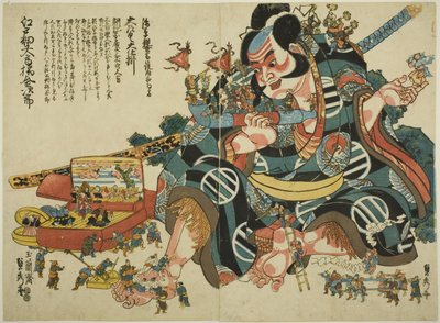 Velký natahovací automat Asahina Saburo od Utagawa Sadahide