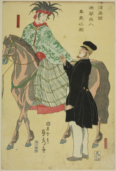 Mother-chan ts of Yokohama: French wo manhorse ck od Utagawa Sadahide
