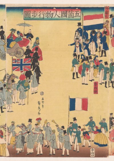 Průvod lidí z pěti zemí od Utagawa Sadahide