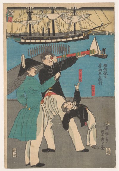Rusové na výletě Rosyajin yuko (název na předmětu) Prázdniny v Jokohamě (název série) Yokohama Kyu-Jitsu (název série) od Utagawa Sadahide