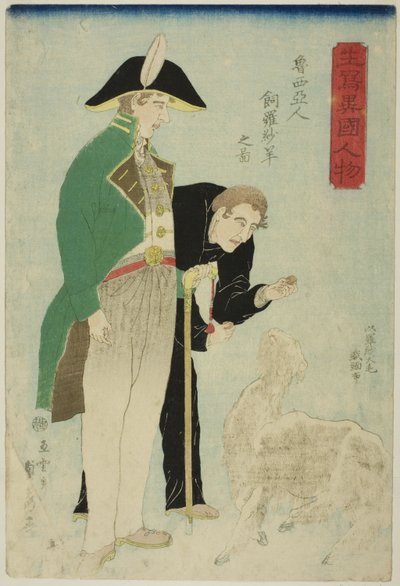 Russiho návrh s raising g shie p for o l (obrázek nákupu ruských Rashamen), ze série tse s od Utagawa Sadahide