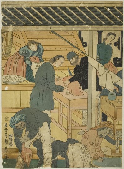 Sae s road om at fo example g mer t clerk yokohama od Utagawa Sadahide