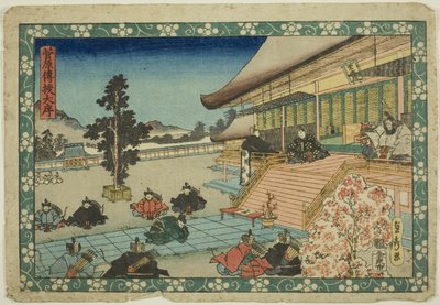 Úvodní scéna (Daijo) ze série "Sugawara