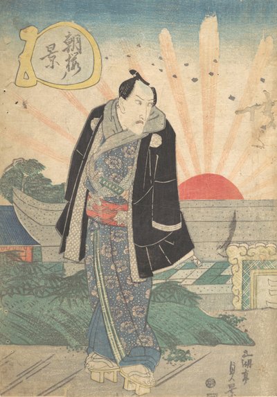 Tisk, 19. století. od Utagawa Sadakage
