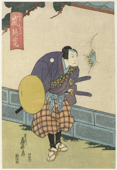 Samuraj se dívá skrz díru ve zdi od Utagawa Sadamasu