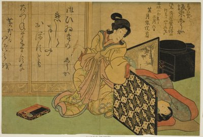 Pamětní portrét herce Bando Shuka I. od Utagawa School