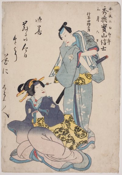 Pamětní portrét herce Bando Shuka I. od Utagawa School