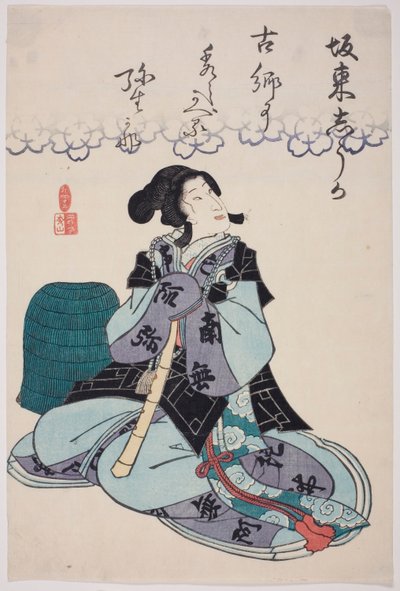 Pamětní portrét herce Bando Shuka I. od Utagawa School
