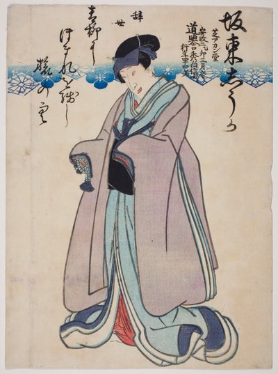 Pamětní portrét herce Bando Shuka I. od Utagawa School