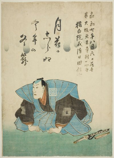 Pamětní portrét herce Ičikawy Danjura VIII od Utagawa School